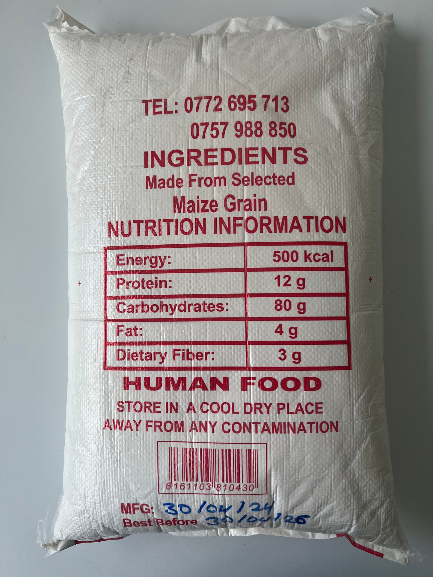 Maganjo Maize Flour - 10kg