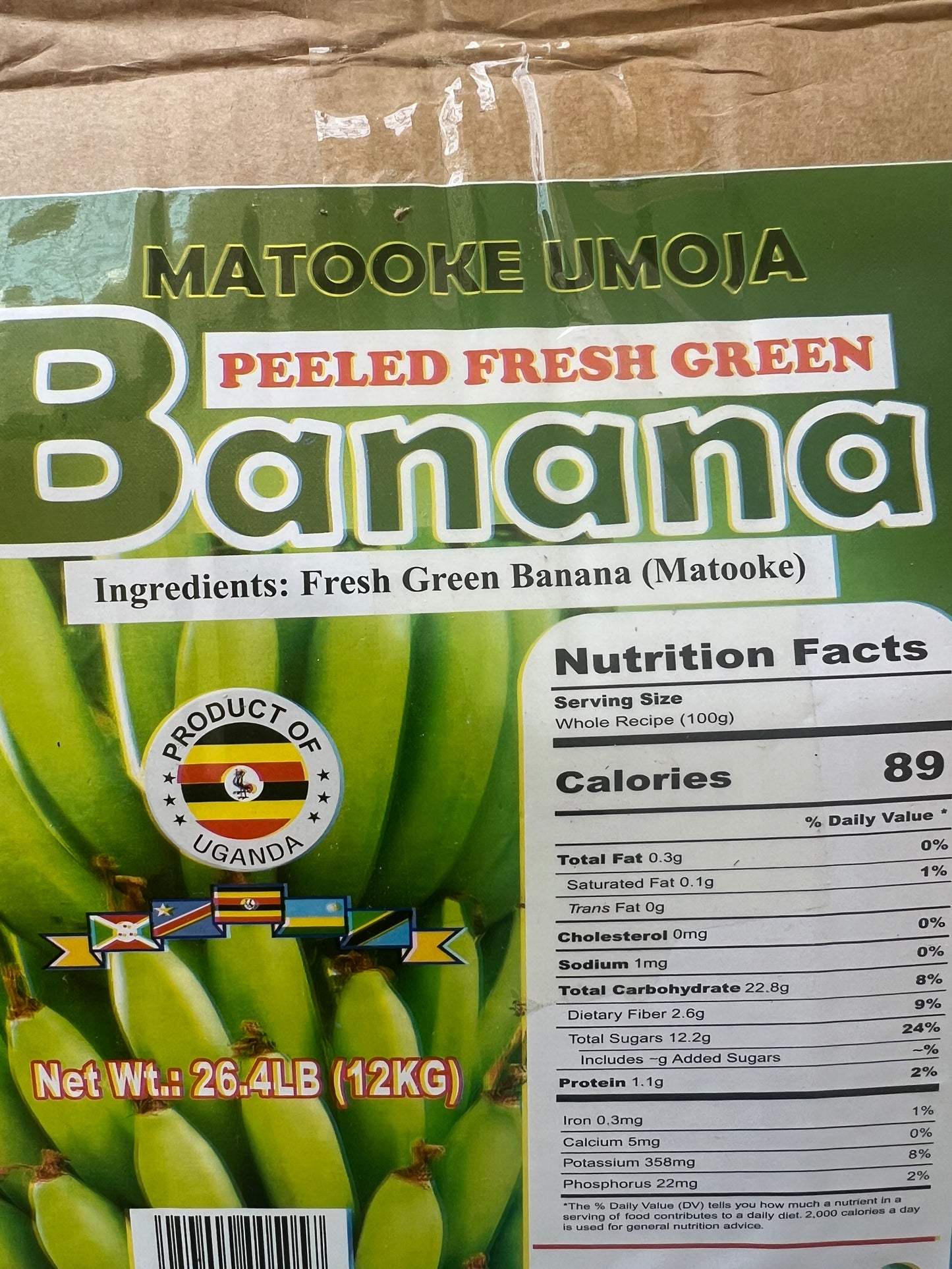 Matooke - Frozen Peeled Green Banana